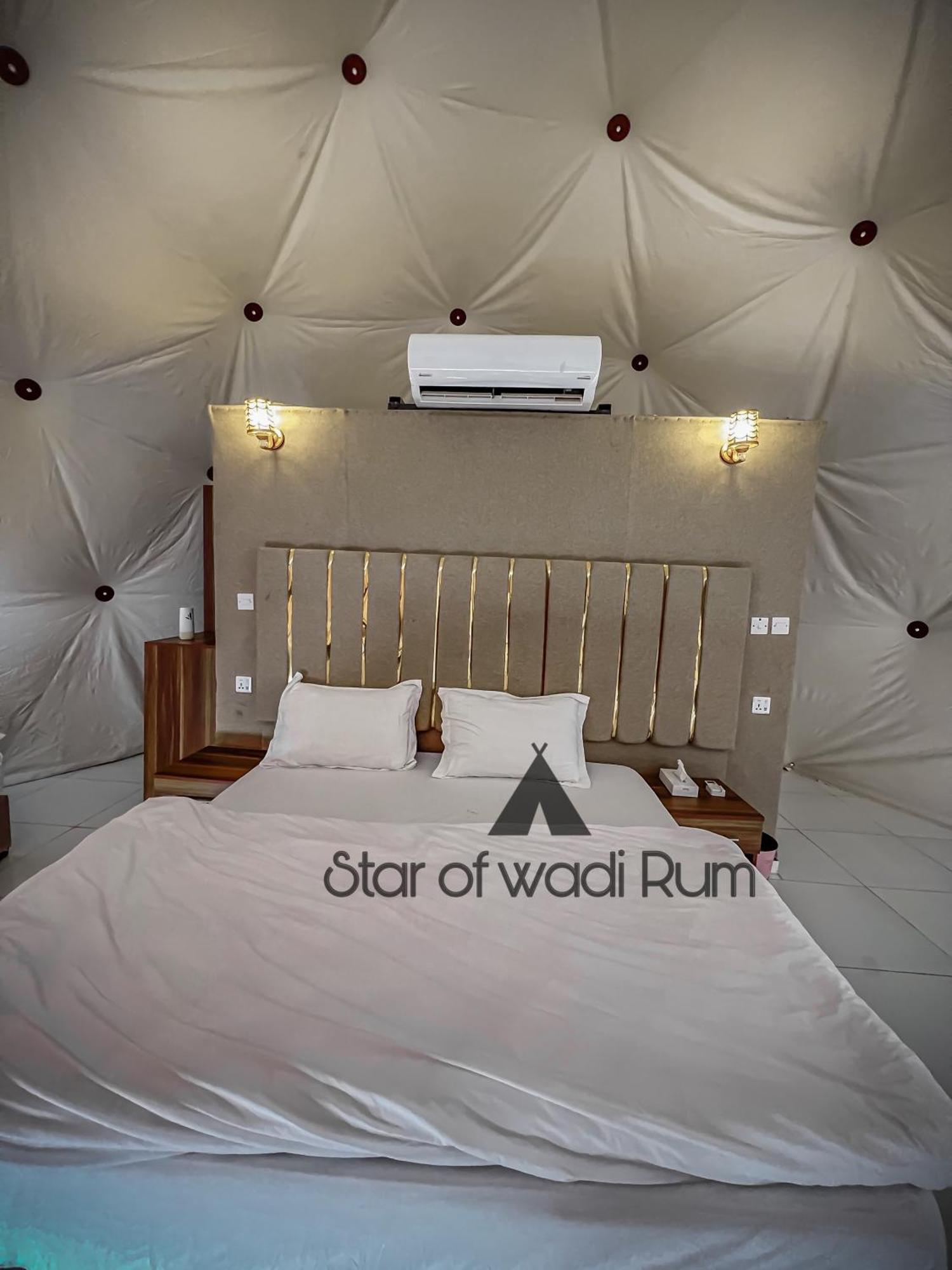 Star Of Wadi Rum Luaran gambar