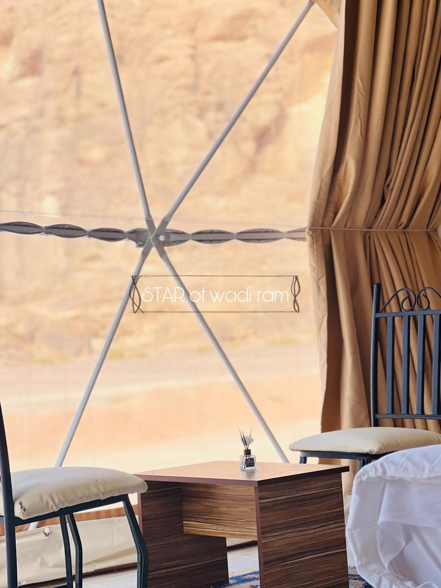 Star Of Wadi Rum Luaran gambar