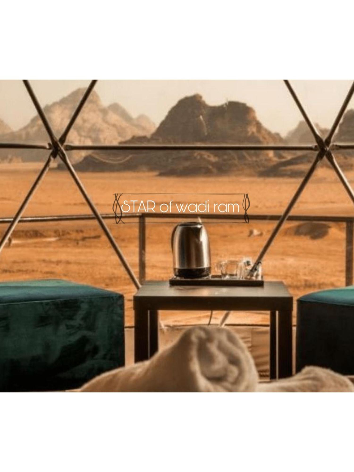 Star Of Wadi Rum Luaran gambar